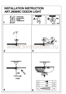 Люстра Odeon light 2808/6C TERESIA