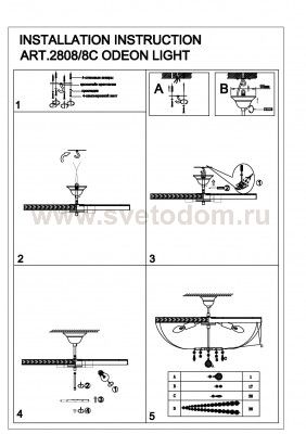 Люстра Odeon light 2808/8C TERESIA