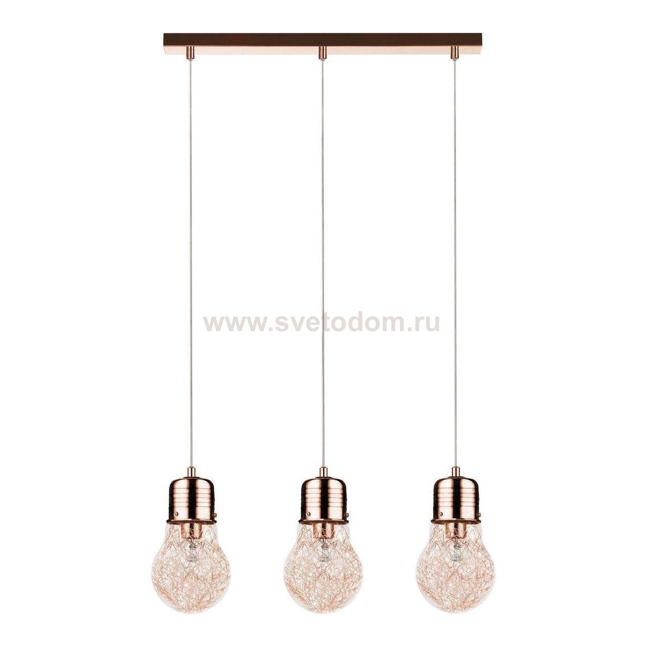 Подвесной светильник Britop Bulb 2810313