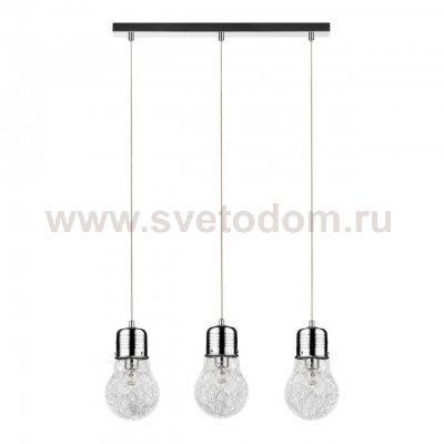Подвесной светильник Britop Bulb 2810328