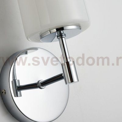 Светильник Odeon light 2814/1W