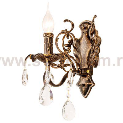 Светильник ЭкономСвет 2816/1wBG+WT