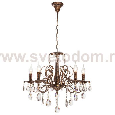 Светильник ЭкономСвет 2816/5BG+WT