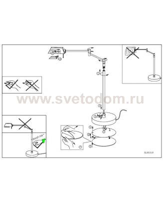 Настольная лампа Eglo 91518 TAVOLARA