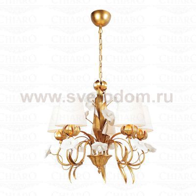 Люстра Chiaro 282010605 Сицилия