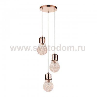 Подвесная люстра Britop Bulb 2820313
