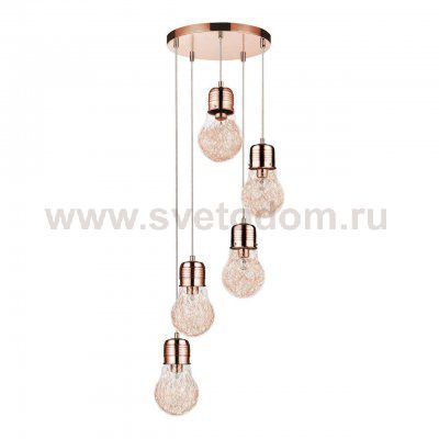 Подвесная люстра Britop Bulb 2820513