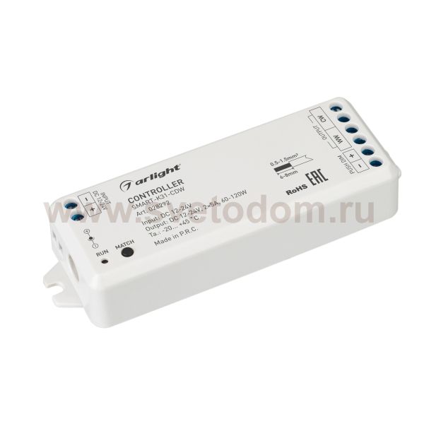 Контроллер SMART-K31-CDW (12-24V, 2x5A, 2.4G) (Arlight, IP20 Пластик, 5 лет) Arlight 28292