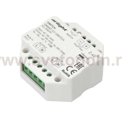 Контроллер-выключатель SMART-S1-SWITCH (230V, 3A, 2.4G) (Arlight, IP20 Пластик, 5 лет) Arlight 28299