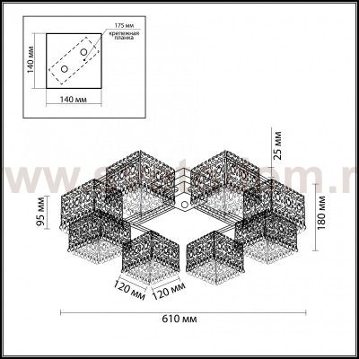 Люстра потолочная Odeon light 2836/8C SESAM