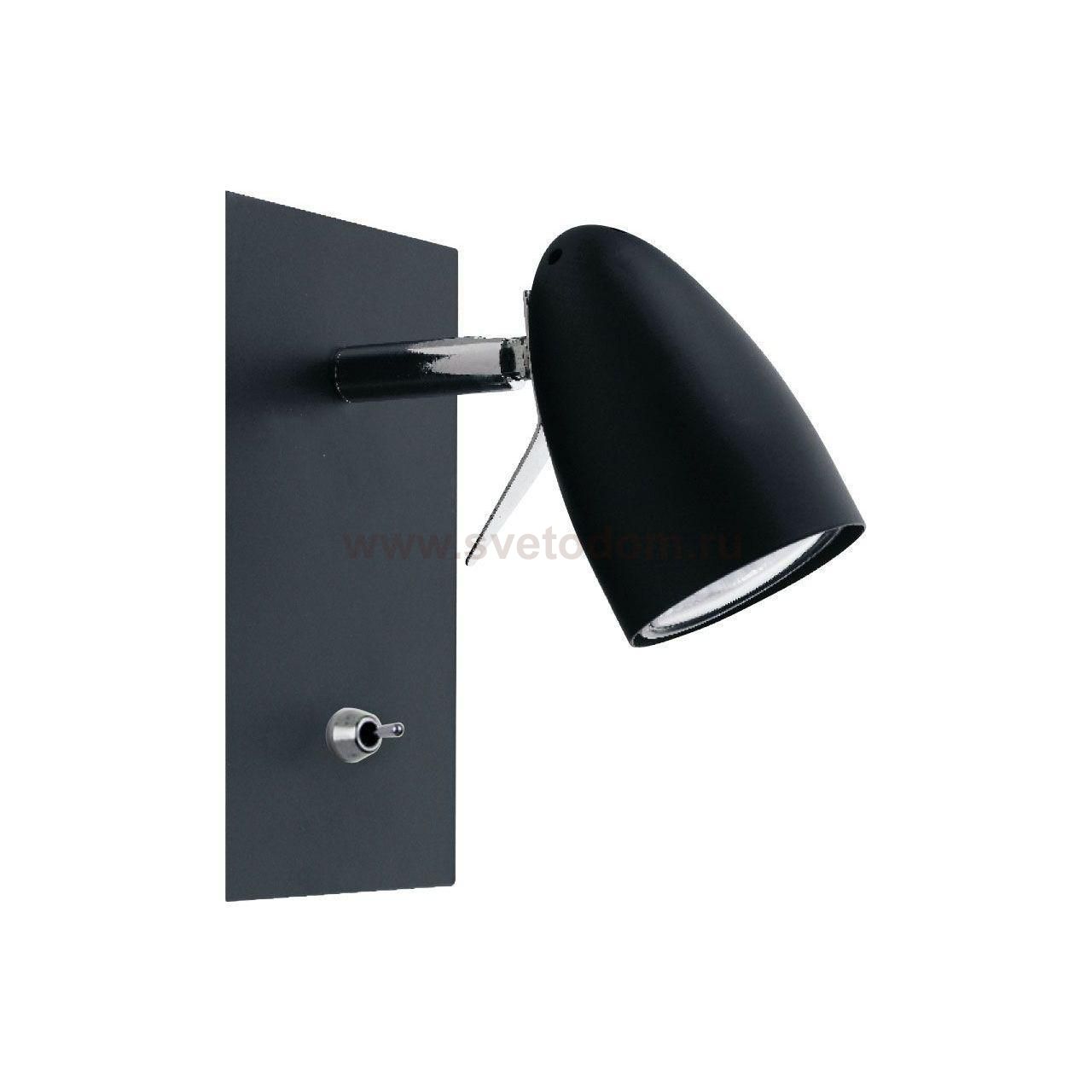 Светодиодный спот Britop Ian 2836104