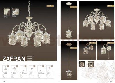 Настенный светильник бра с выключателем Odeon light 2838/1W ZAFRAN