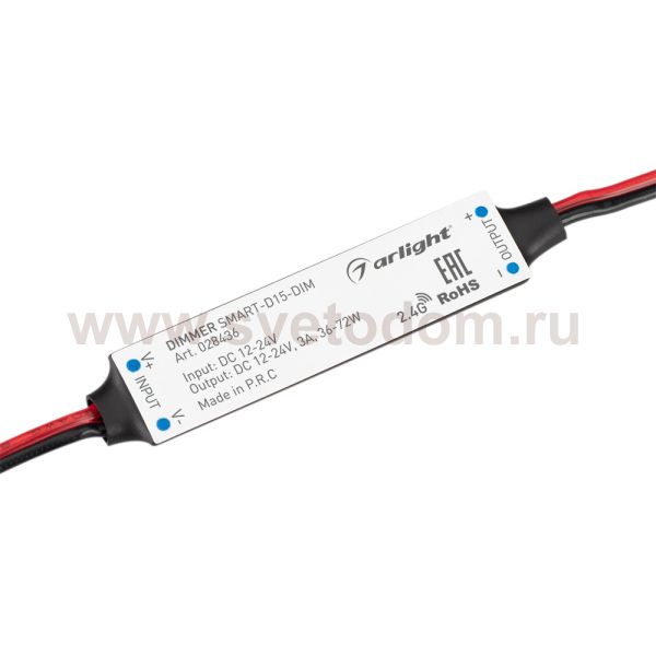 Диммер SMART-D15-DIM (12-24V, 1x3A, 2.4G) (Arlight, IP20 Пластик, 5 лет) Arlight 28436