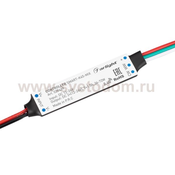 Контроллер SMART-K45-MIX (12-24V, 2x1.5A, 2.4G) (Arlight, IP20 Пластик, 5 лет) Arlight 28439
