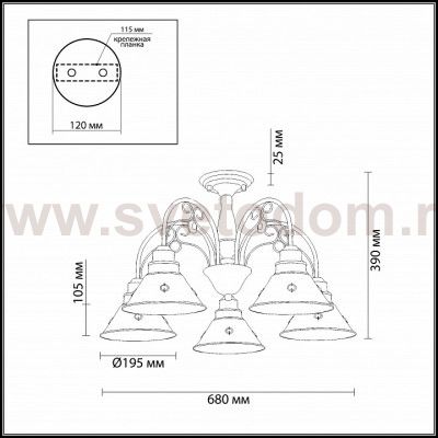 Люстра потолочная Odeon light 2844/5C KAMUN