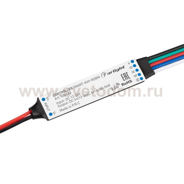Контроллер SMART-K49-RGBW (12-24V, 4x1A, 2.4G) (Arlight, IP20 Пластик, 5 лет) Arlight 28443