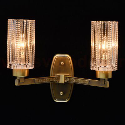 Светильник Mw light 285021502