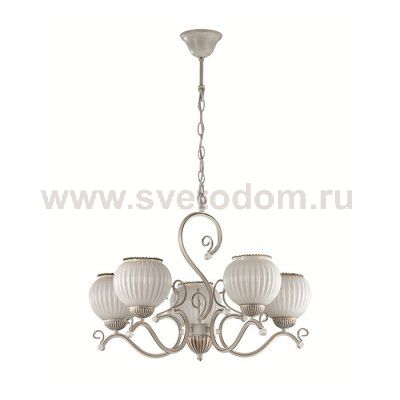 Люстра Lumion 2855/5 EFETTA