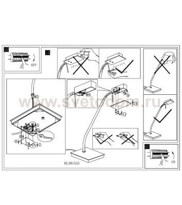 Настольная лампа Eglo 91535 CAREN