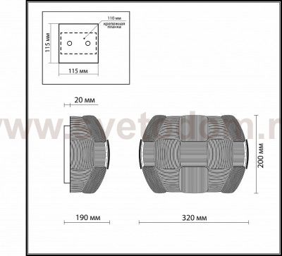 Светильник настенный бра Odeon light 2860/1W RALIS