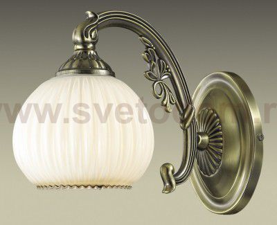 Светильник настенный бра Odeon light 2867/1W RAGON