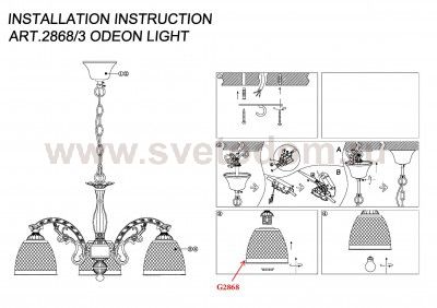 Люстра Odeon light 2868/3 MASALA