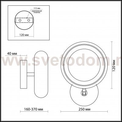 Светильник настенный бра Odeon light 2869/12W TARON
