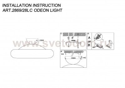 Люстра потолочная Odeon light 2869/28LC TARON