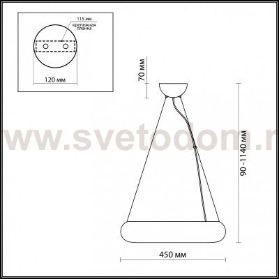 Светильник подвесной Odeon light 2869/28L TARON