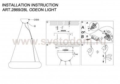 Светильник подвесной Odeon light 2869/28L TARON