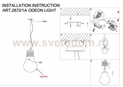 Светильник подвесной Odeon light 2872/1A BULB