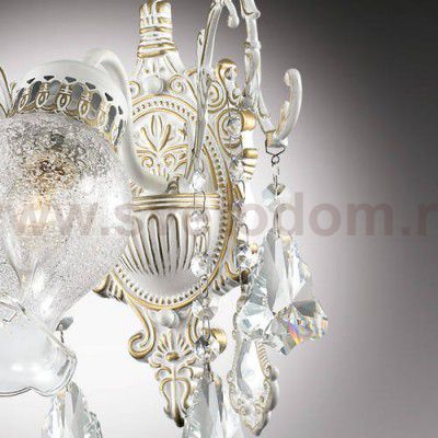 Светильник настенный бра Odeon light 2880/1W GARDIA