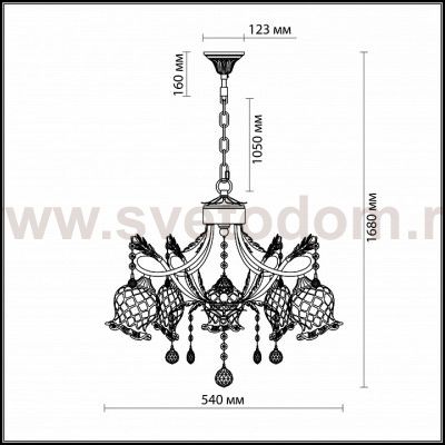 Люстра Odeon light 2883/5 TIMORA
