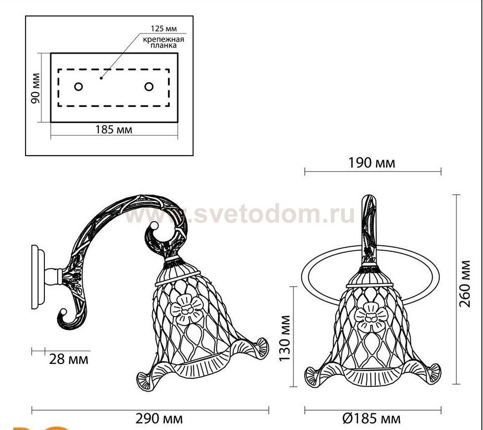 Светильник настенный бра Odeon light 2884/1W VICTORI