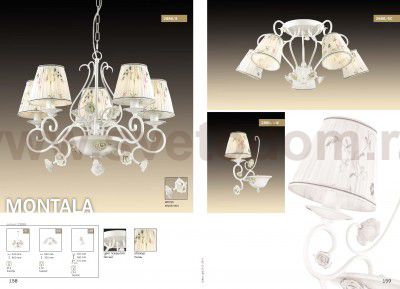 Светильник настенный бра Odeon light 2886/1W MONTALA