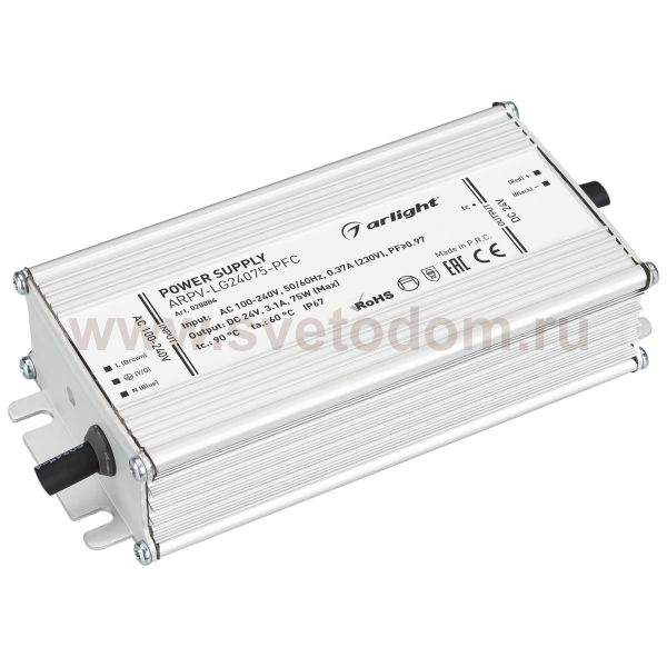 Блок питания ARPV-LG24075-PFC (24V, 3.1A, 75W) (Arlight, IP67 Металл, 5 лет) Arlight 28884