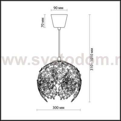 Светильник подвесной Odeon light 2891/1 SPUMA