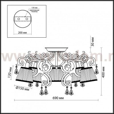 Люстра потолочная Odeon light 2892/5C GRONTA