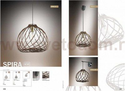 Светильник настенный бра Odeon light 2893/1W SPIRA