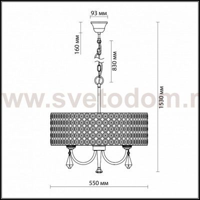 Люстра Odeon light 2897/5 SORAS