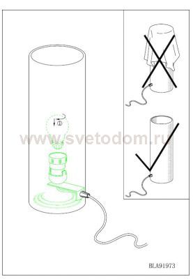 Настольная лампа Eglo 91973 BAYMAN
