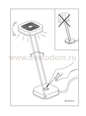 Настольная лампа Eglo 91645 ABOLI