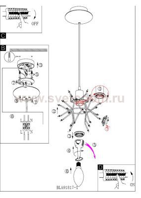 Люстра подвесная Eglo 91817 FENARI