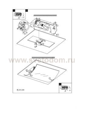 Светильник бра Eglo 91209 ZEMO 1