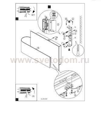 Настенно-потолочный светильник Eglo 91229 SANIA 1