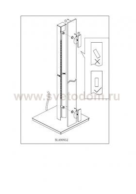 Торшер напольный Eglo 90952 LEPORA