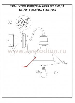 Светильник настенный бра Odeon light 2900/1WA TALVA