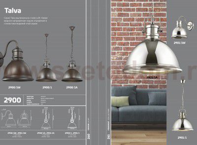 Подвесной светильник Odeon light 2901/1A TALVA