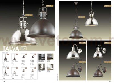 Подвесной светильник Odeon light 2901/1A TALVA