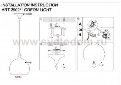 Светильник подвесной Odeon light 2902/1 BULA
